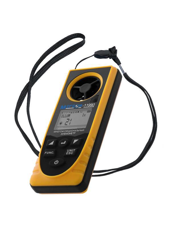 Анемометр многофункциональный МЕГЕОН 11990