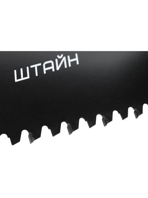 Ножовка по пенобетону 700мм c твердосплавными напайками BERGER BG1845