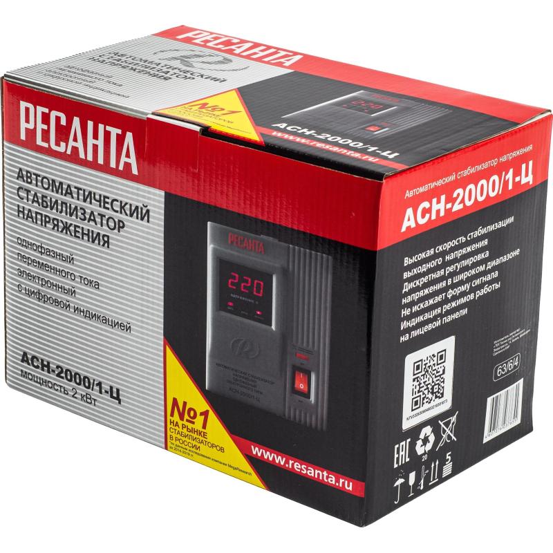 Стабилизатор РЕСАНТА АСН-2 000 1-Ц (63/6/4)