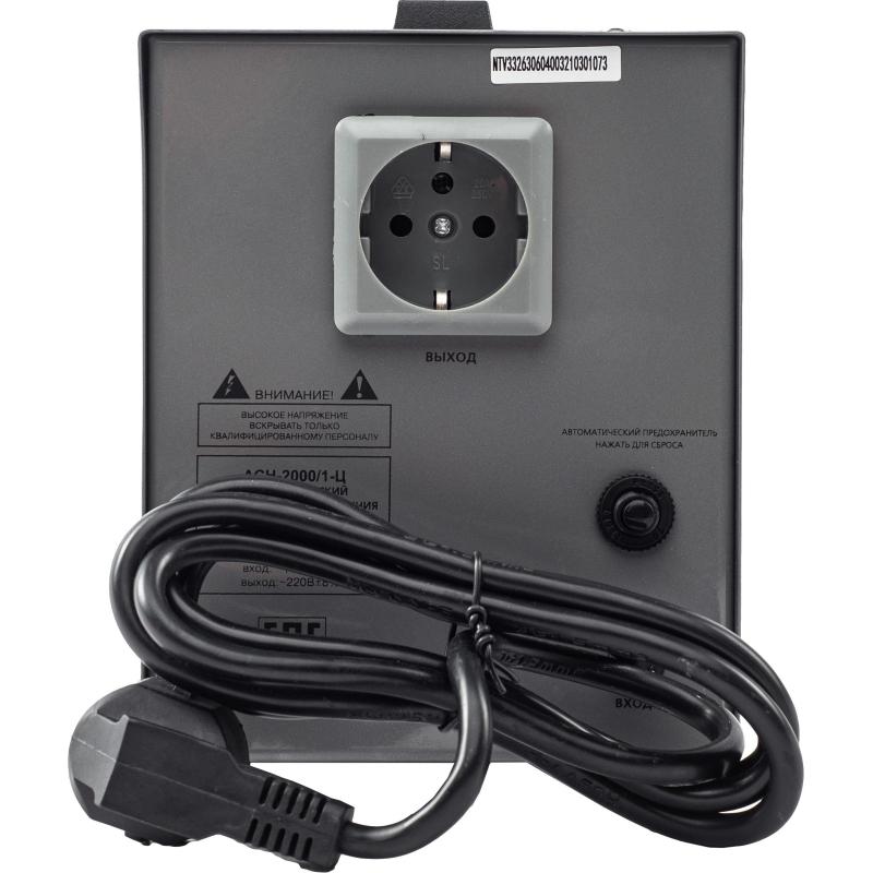 Стабилизатор РЕСАНТА АСН-2 000 1-Ц (63/6/4)