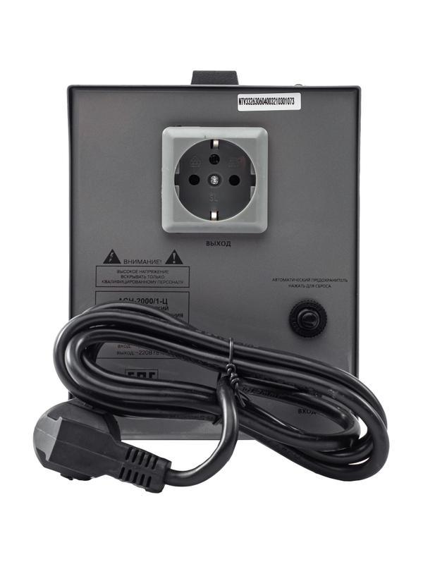 Стабилизатор РЕСАНТА АСН-2 000 1-Ц (63/6/4)