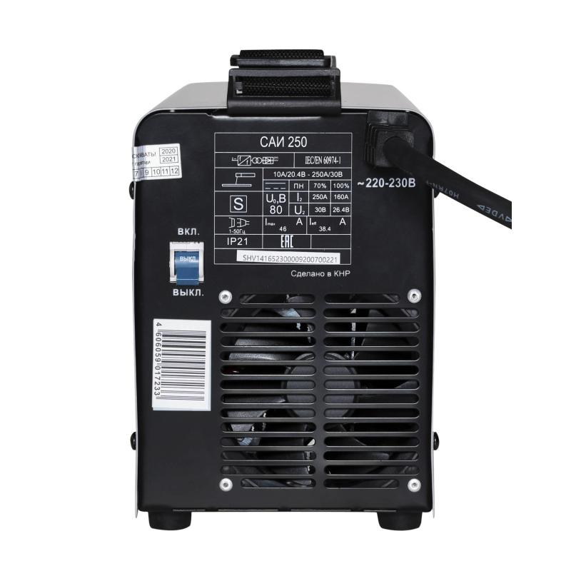 Сварочный аппарат инвертор ММА РЕСАНТА САИ 250 в кейсе (65/23)
