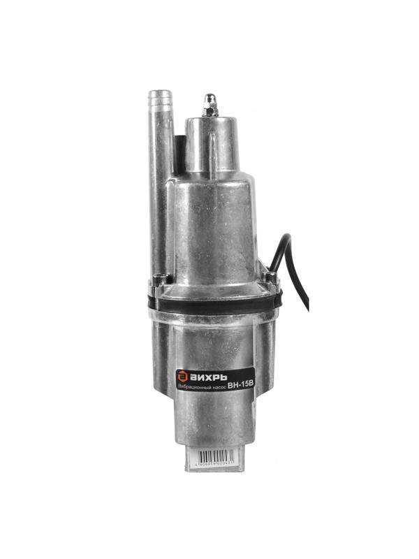 Насос вибрационный Вихрь ВН-15В (68/8/2)