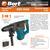 Перфоратор BORT SDS-max BHD-1500-MAX (93410457)