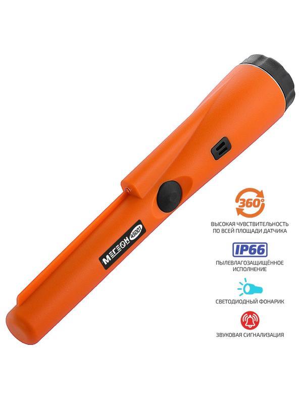 металлодетектор МЕГЕОН 45001
