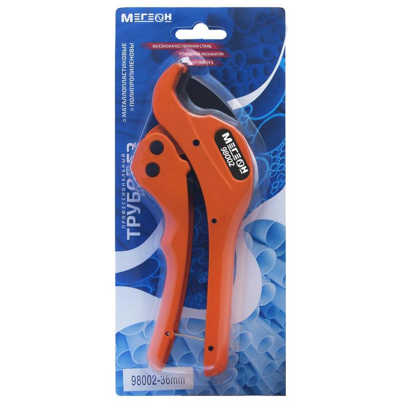 Труборез МЕГЕОН 98002