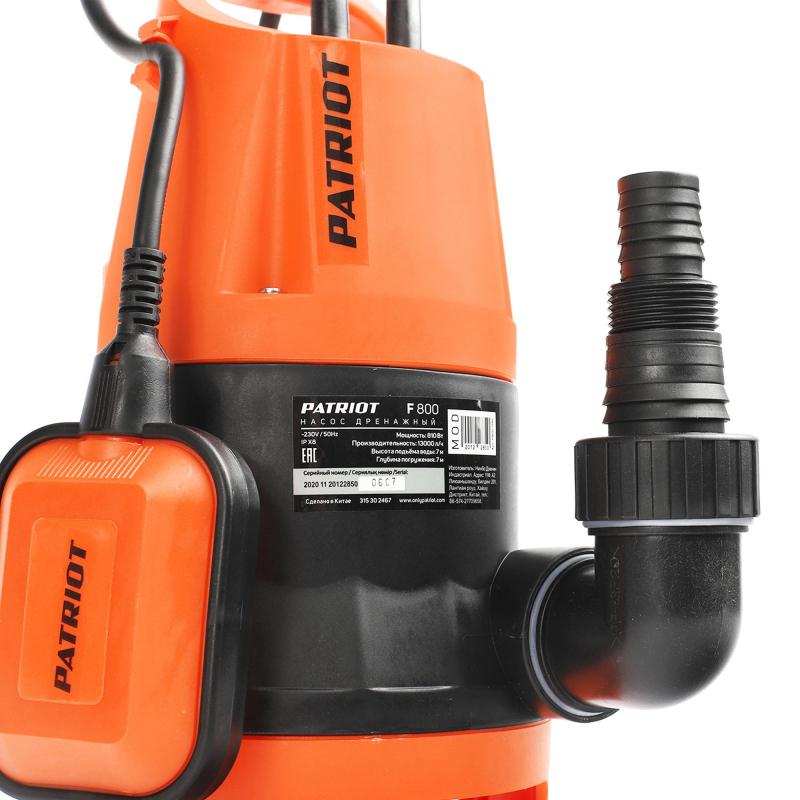 Насос дренажный PATRIOT F 800 (315302467)