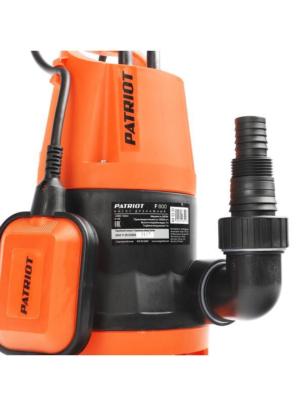 Насос дренажный PATRIOT F 800 (315302467)