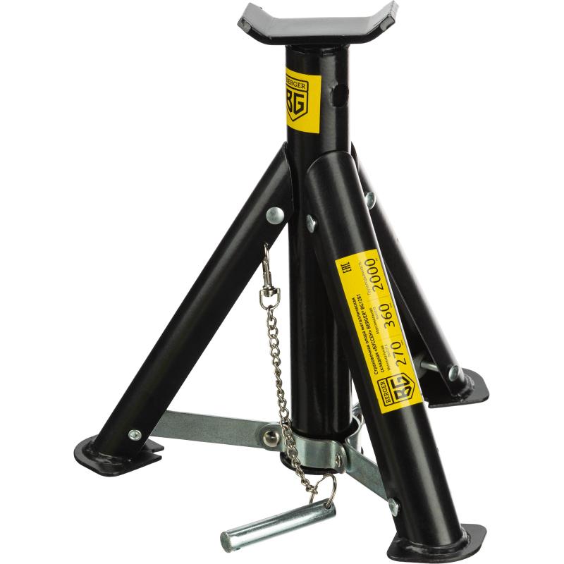 Опора страховочная металлическая складная 2 т БУССЕН BERGER BG1281