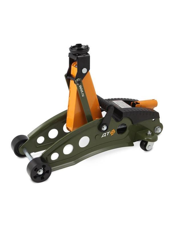 Домкрат подкатной 2 тонны, 130-350 мм Дело Техники 904124