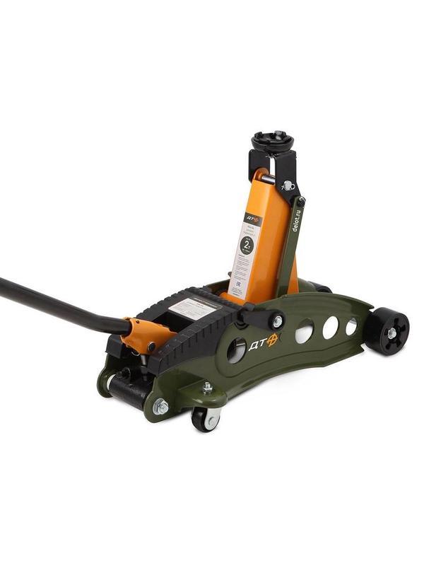 Домкрат подкатной 2 тонны, 130-350 мм Дело Техники 904124