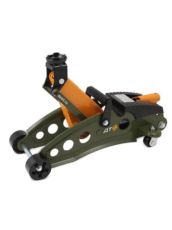 Домкрат подкатной 2 тонны, 130-350 мм Дело Техники 904124