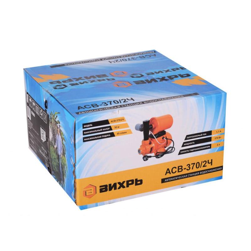 Насосная станция АСВ-370/2Ч Вихрь 68/1/8