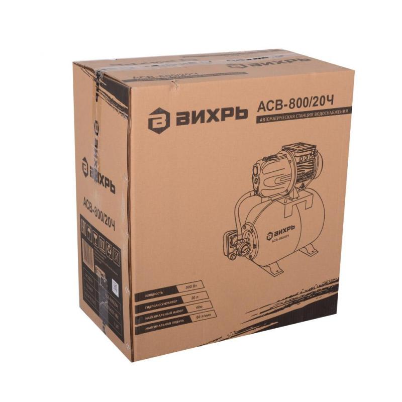 Насосная станция АСВ-800/20Ч Вихрь 68/1/13