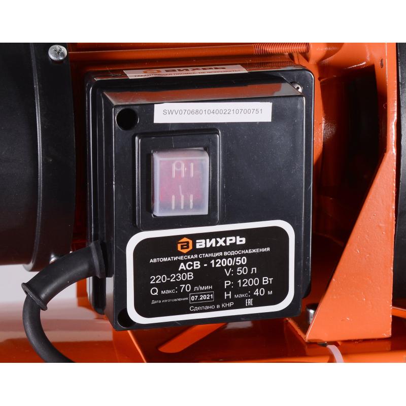 Насосная станция АСВ-1200/50 Вихрь 68/1/4