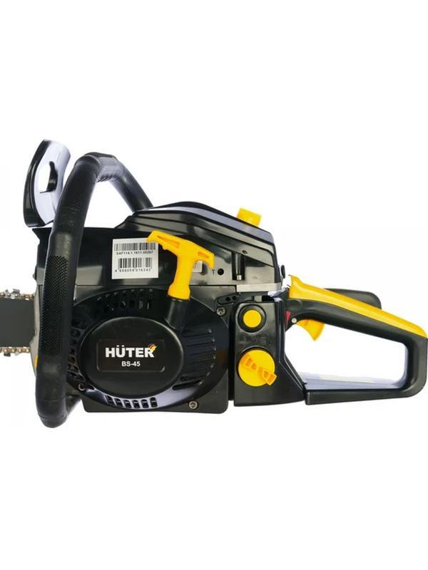 Пила цепная Бензопила BS-45 Huter 70/6/2