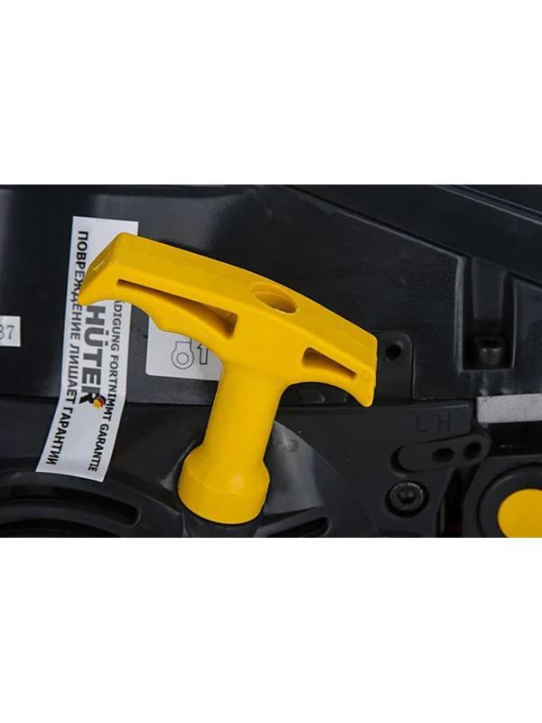 Пила цепная Бензопила BS-45 Huter 70/6/2