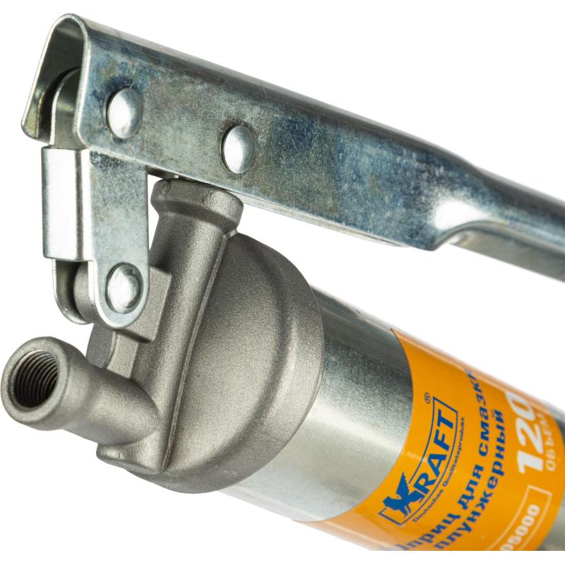 Шприц для смазки плунжерный Master 120мл KRAFT KT 705000