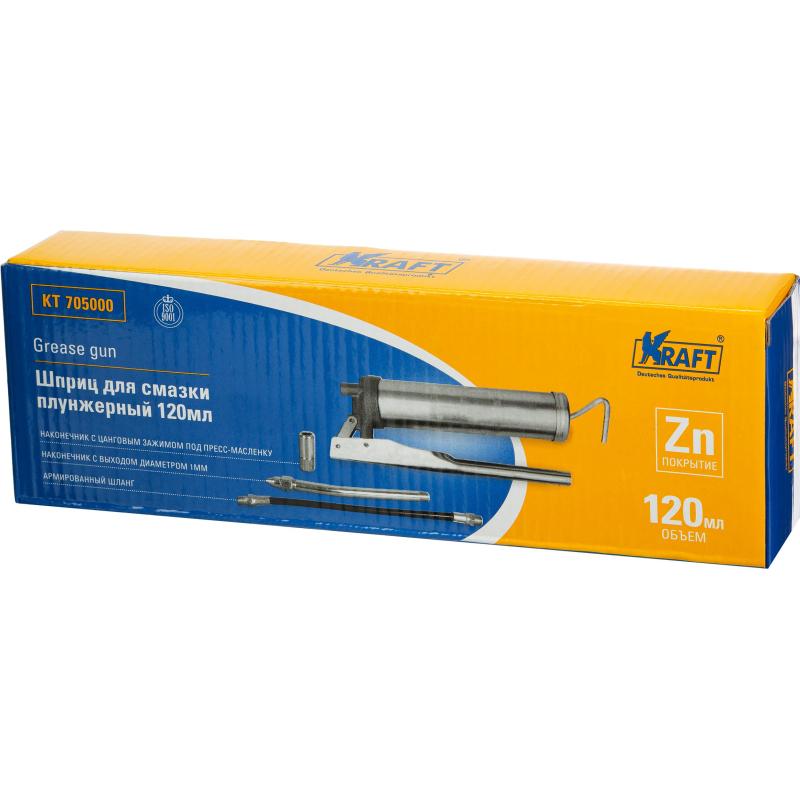 Шприц для смазки плунжерный Master 120мл KRAFT KT 705000