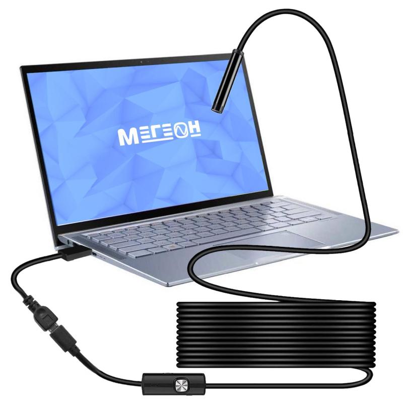 Видеоскоп эндоскоп micro-USB 1,5м МЕГЕОН 33251