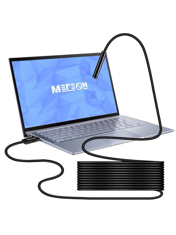 Видеоскоп эндоскоп USB 10м МЕГЕОН 33100