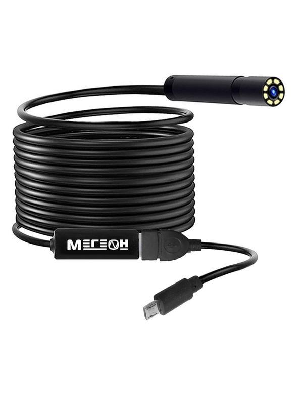 Видеоскоп эндоскоп USB 5м МЕГЕОН 33051