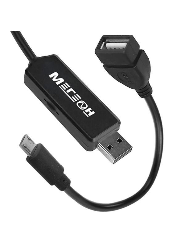 Видеоскоп эндоскоп USB 5м МЕГЕОН 33051