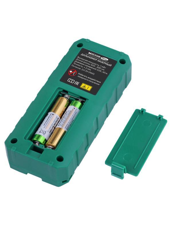 Дальномер лазерный МЕГЕОН 06041