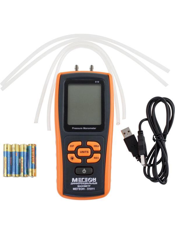 Манометр дифференциальный цифровой МЕГЕОН 51011