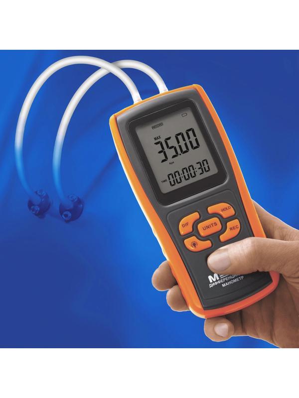 Манометр дифференциальный цифровой МЕГЕОН 51011