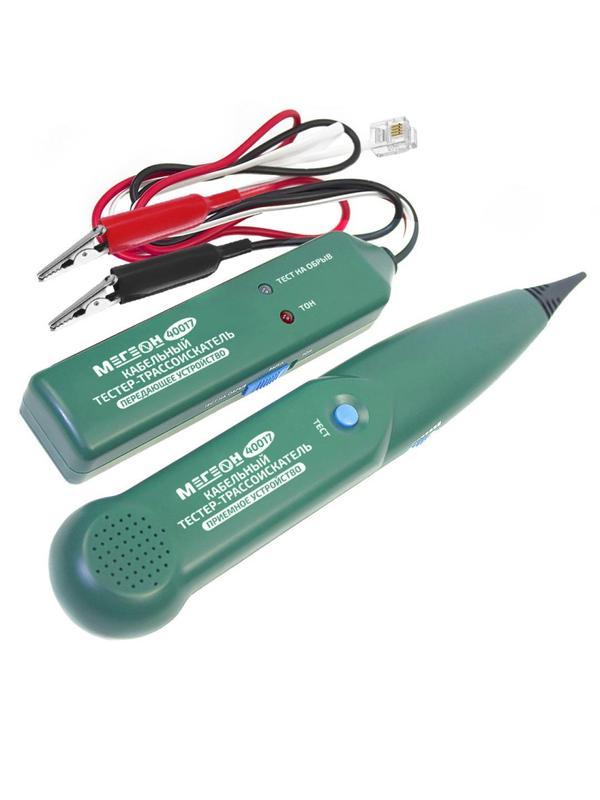 Тестер трассоискатель кабельный МЕГЕОН 40017