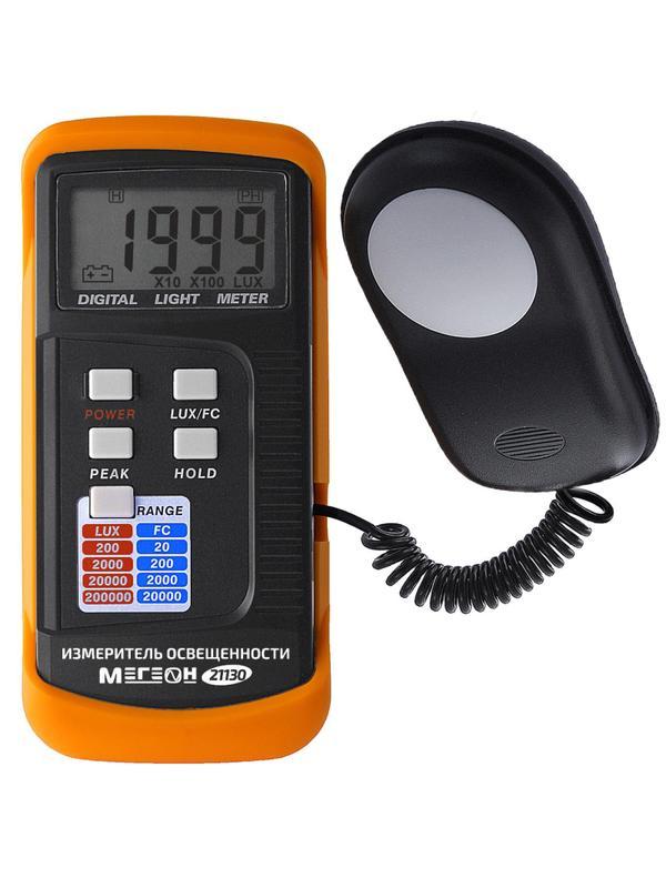 Люксметр измеритель освещенности МЕГЕОН 21130