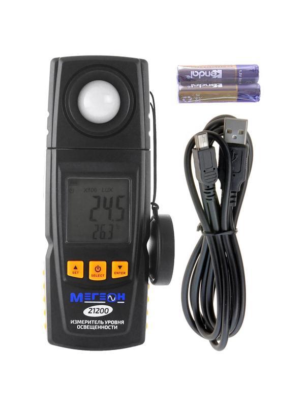 Люксметр цифровой измеритель освещенности МЕГЕОН 21200