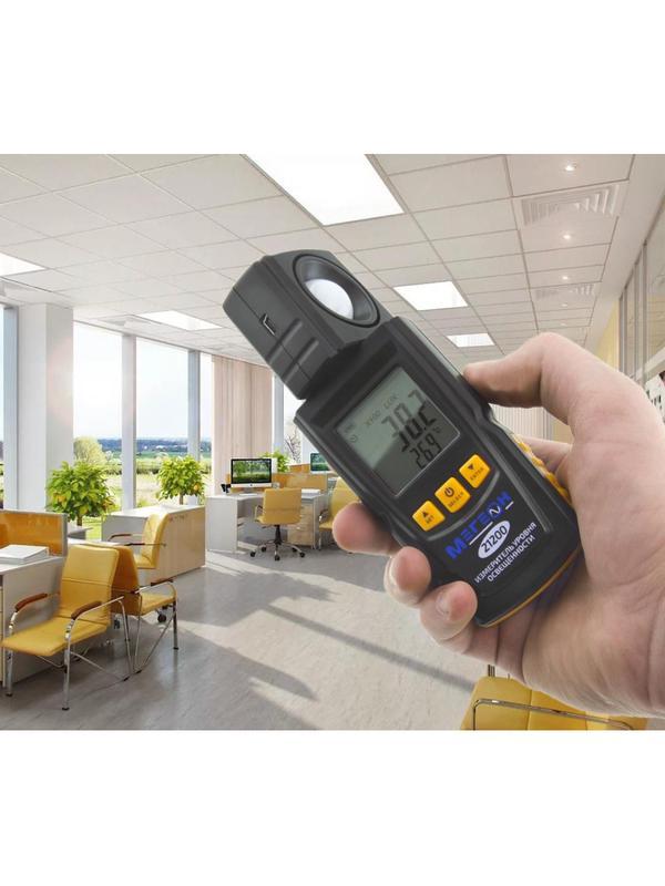 Люксметр цифровой измеритель освещенности МЕГЕОН 21200