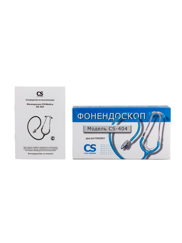 Фонендоскоп CS Medica, CS-404, голубой