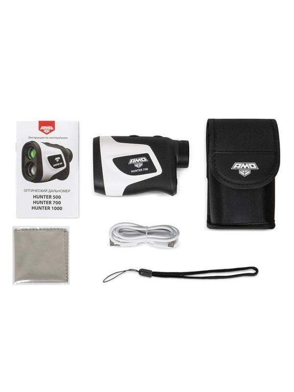 Дальномер оптический AMO HUNTER 700 (750134)