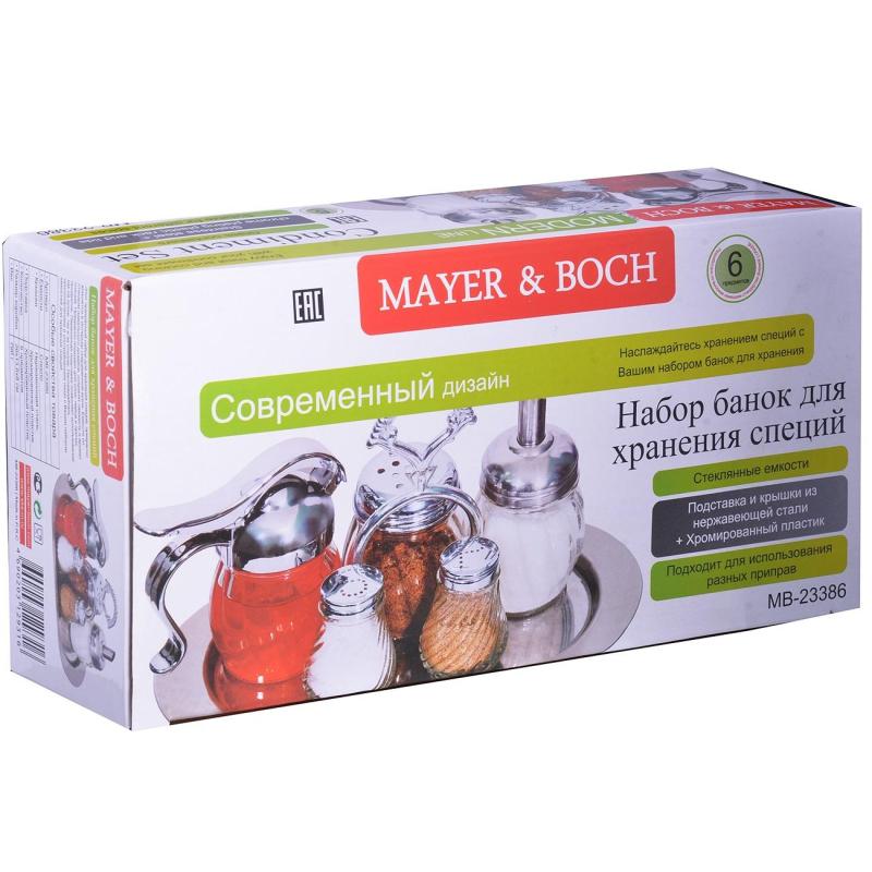 Набор для специй МВ стекло 6пр/наб 23386