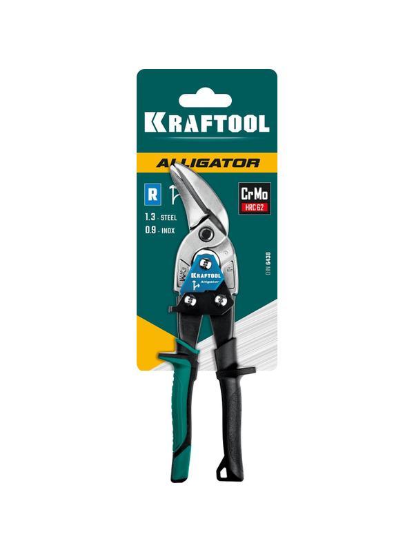 Ножницы правые усиленные по металлу с выносом KRAFTOOL Alligator, 250 мм