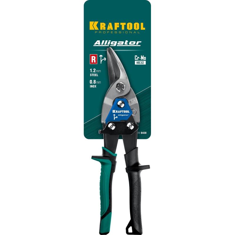 Ножницы правые по металлу KRAFTOOL Alligator, 250 мм