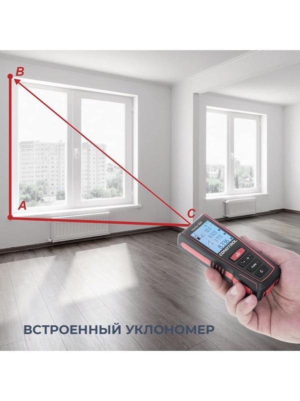 Дальномер лазерный CONDTROL  Vector 100