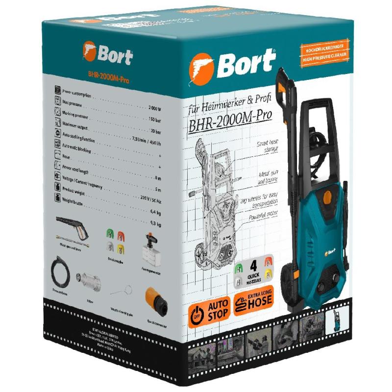Мойка высокого давления BORT BHR-2000M-Pro (93416411)