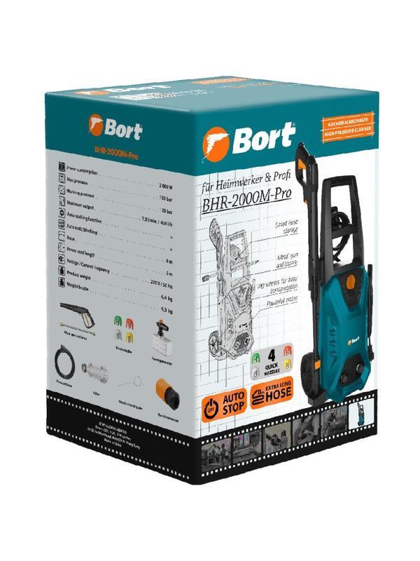 Мойка высокого давления BORT BHR-2000M-Pro (93416411)