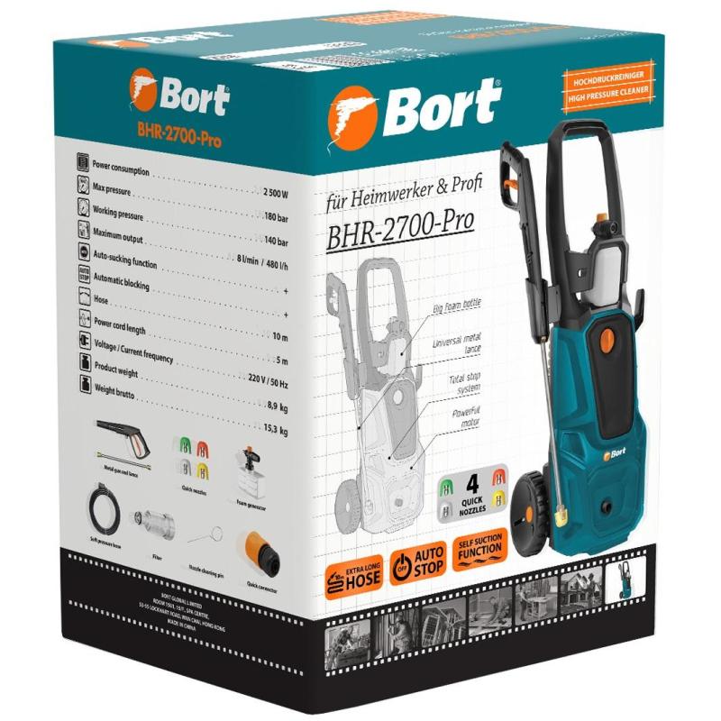 Мойка высокого давления BORT BHR-2700-Pro (93416121)