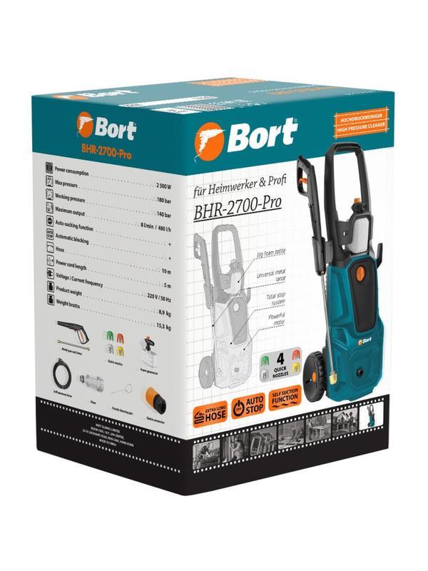 Мойка высокого давления BORT BHR-2700-Pro (93416121)