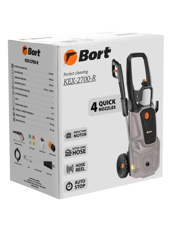 Мойка высокого давления BORT KEX-2700-R (93416145)