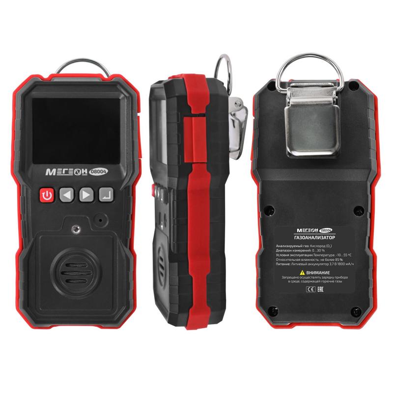 Газоанализатор концентрации кислорода Мегеон 08004