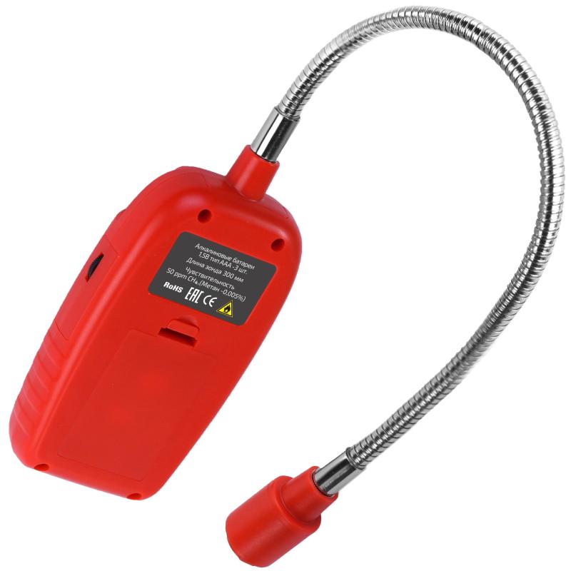 Детектор утечки горючих газов МЕГЕОН 08013