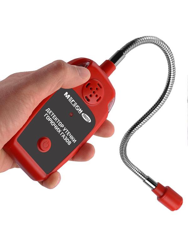 Детектор утечки горючих газов МЕГЕОН 08013