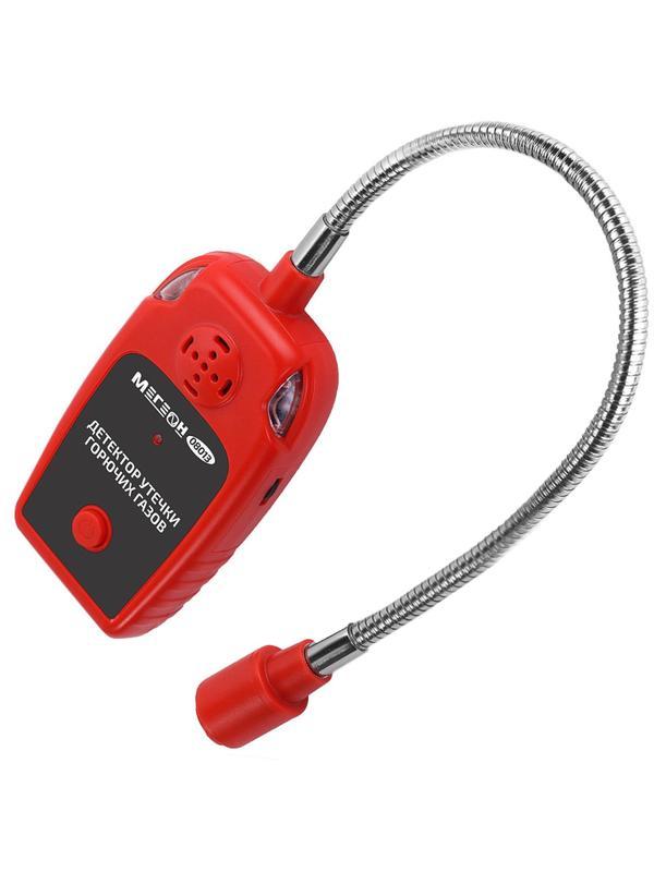 Детектор утечки горючих газов МЕГЕОН 08013