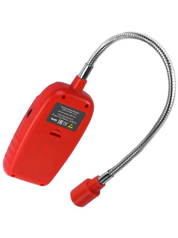 Детектор утечки горючих газов МЕГЕОН 08013